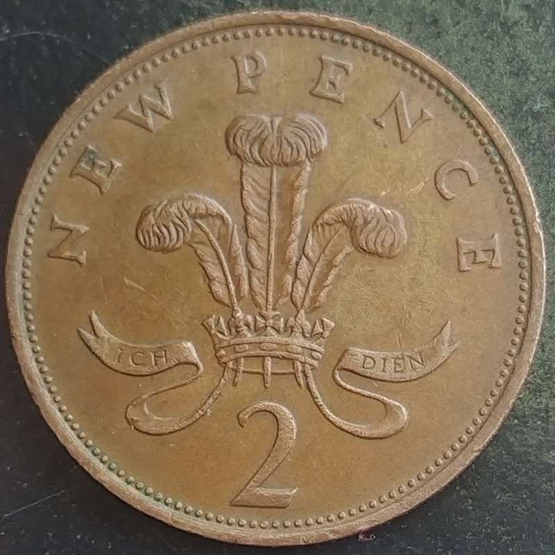 1980  -  TWO NEW PENCE Coin      United Kingdom         SUN16413