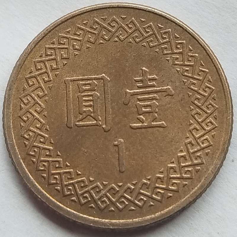 1 Dollar    Thailand         SUN16427