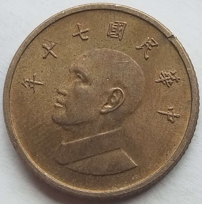 1 Dollar    Thailand         SUN16427