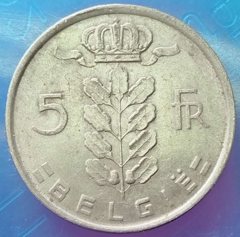 1975  5 Franc  COIN      Belgium          SUN16429