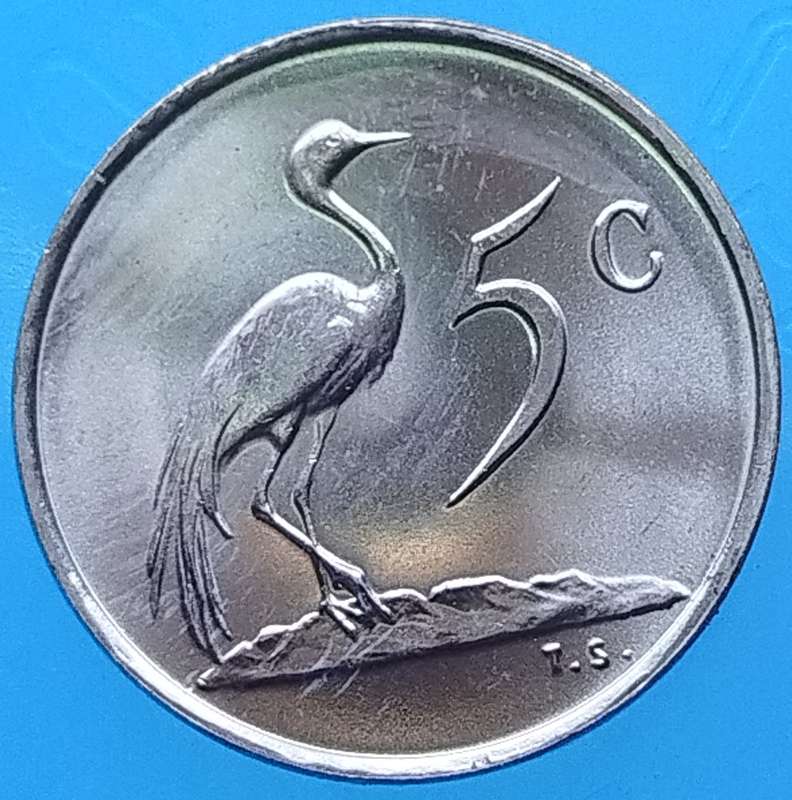 1971   5c   Coin                SUN16539