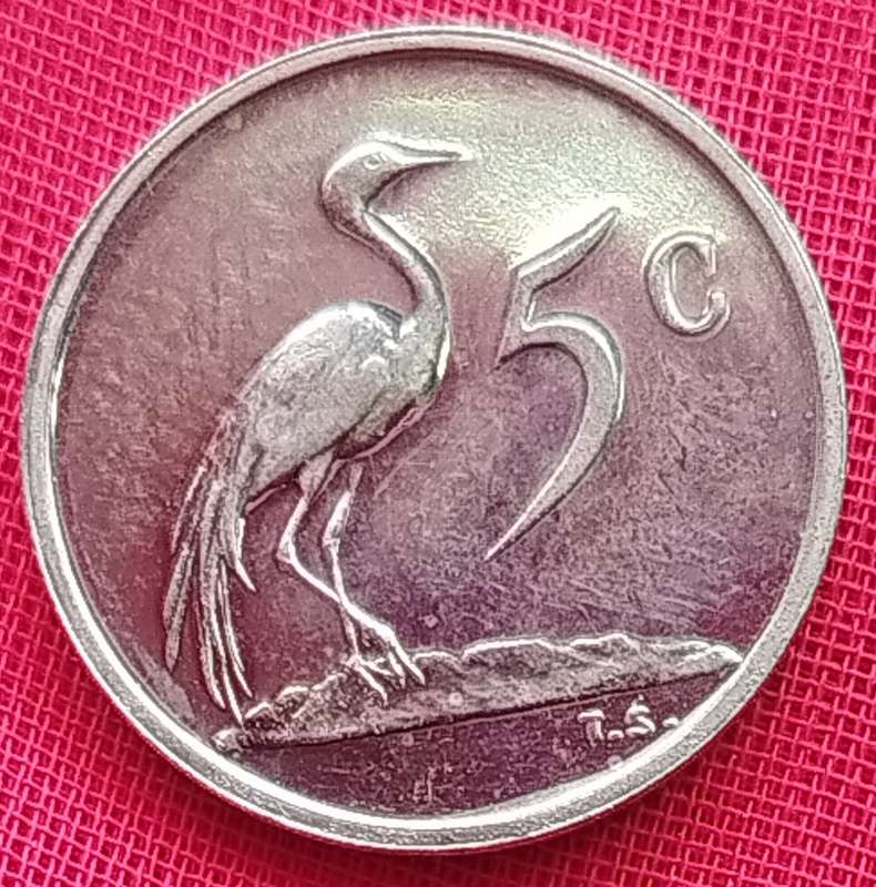1971   5c  RSA                      SUN17029