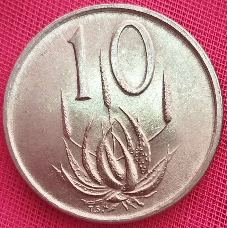 1971   10c   Coin                SUN17183