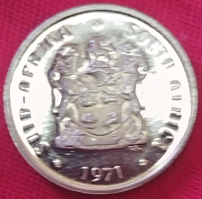 1971   5c   Coin                SUN17202