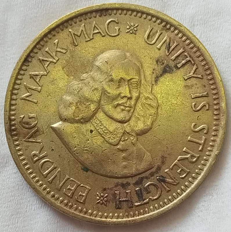 1964  1/2 CENT      RSA       SUN17205