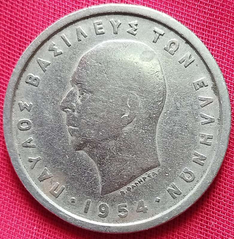 1954   2 Drachmai  COIN      GREECE          SUN17347