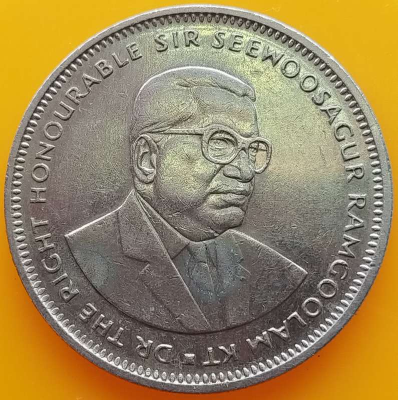 1991       ONE Rupee Coin     Mauritius       SUN17380