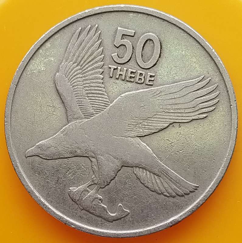 1977   50  THEBE COIN       BOTSWANA                       SUN17384
