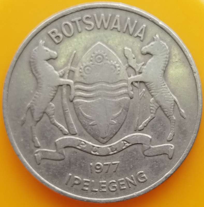 1977   50  THEBE COIN       BOTSWANA                       SUN17384