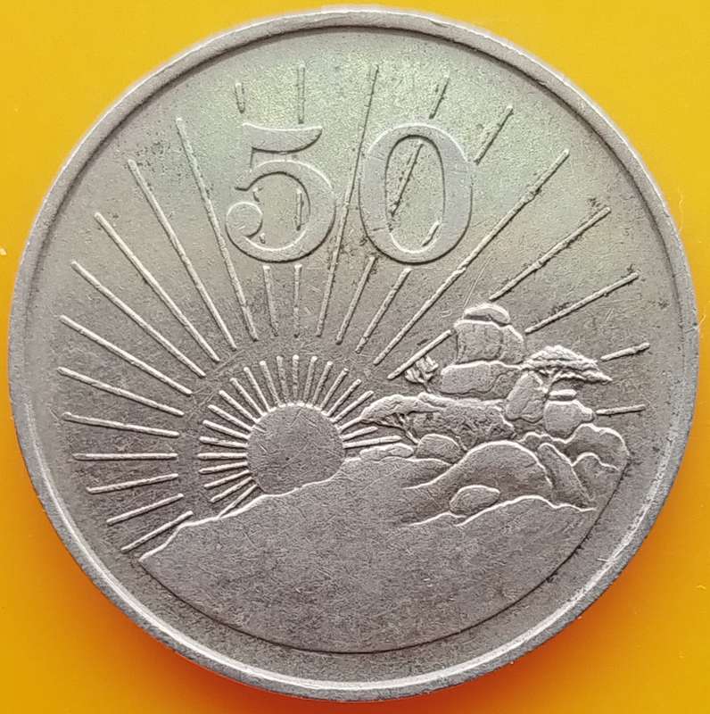 1989 50 Cents     Zimbabwe          SUN17393