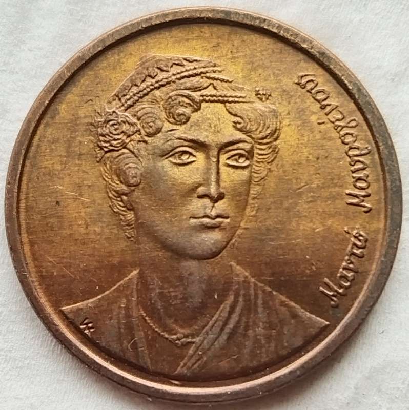 1988   2 Drachmes  COIN      GREECE          SUN17408