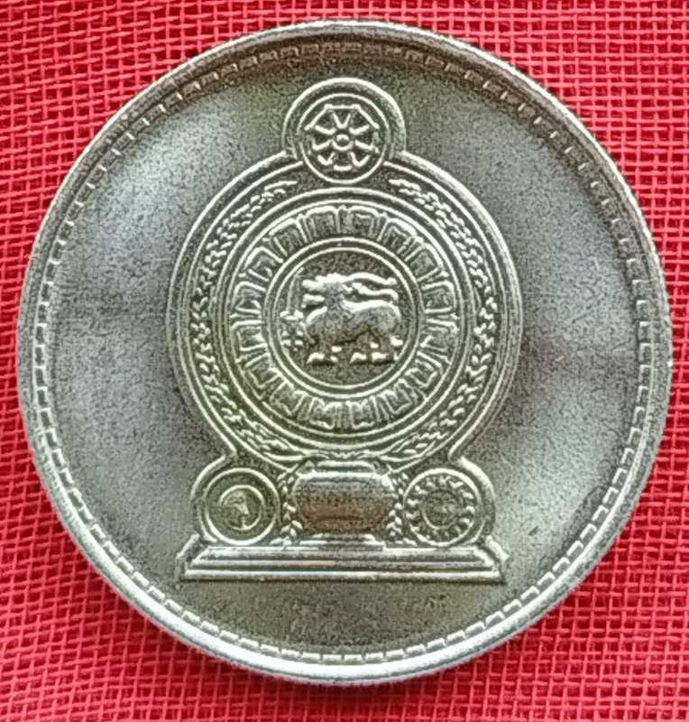 1978  TWENTY FIVE CENTS COIN      Sri Lanka          SUN17497