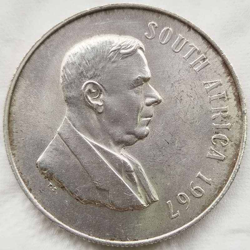 1967  SILVER   R1   COIN   (English)       SUN17600