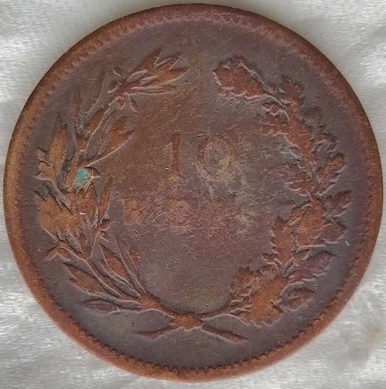 1891   10 Réis - Charles I   Coin       Portugal        SUN17607