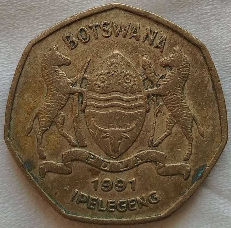 1991   1 PULA COIN       BOTSWANA                       SUN17741