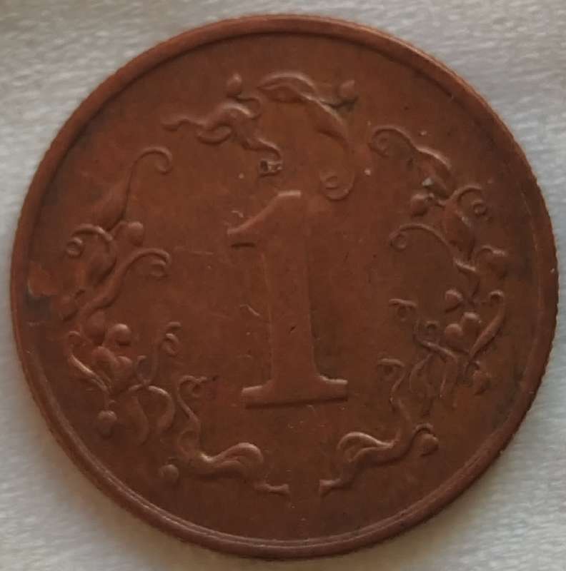 1995      1 Cents     Zimbabwe          SUN17744