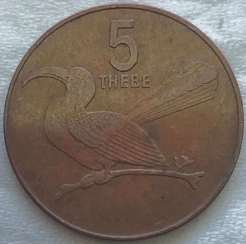 1991   5  THEBE COIN       BOTSWANA                       SUN17798