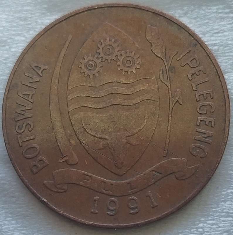1991   5  THEBE COIN       BOTSWANA                       SUN17798