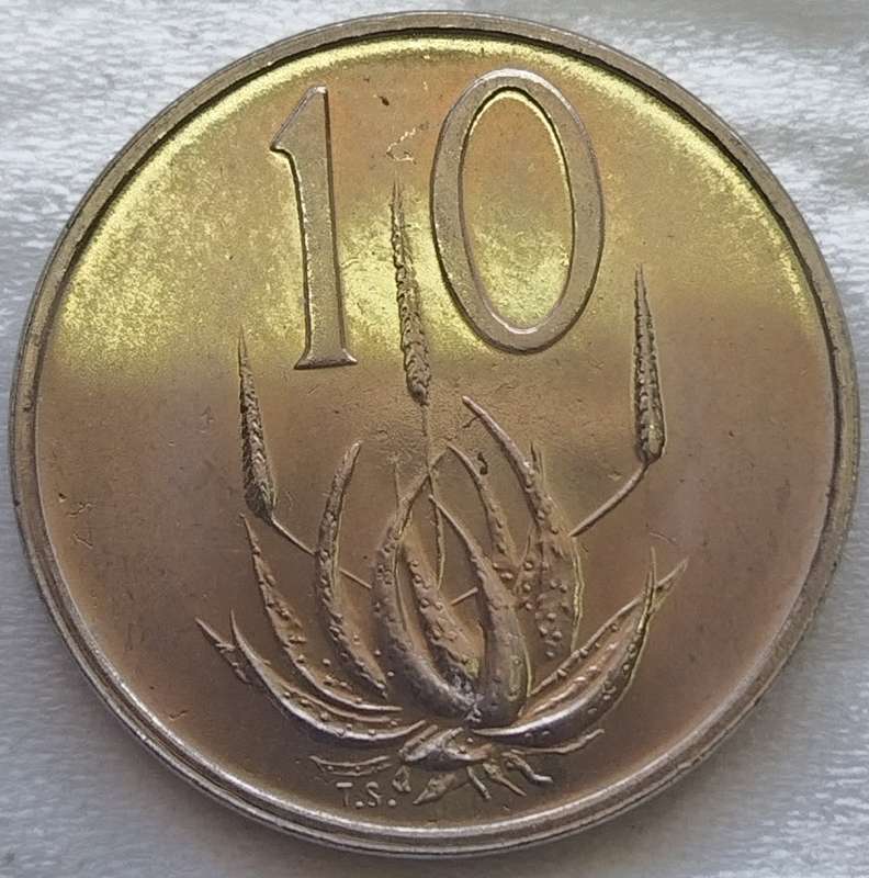 1971   10c   Coin                SUN17800