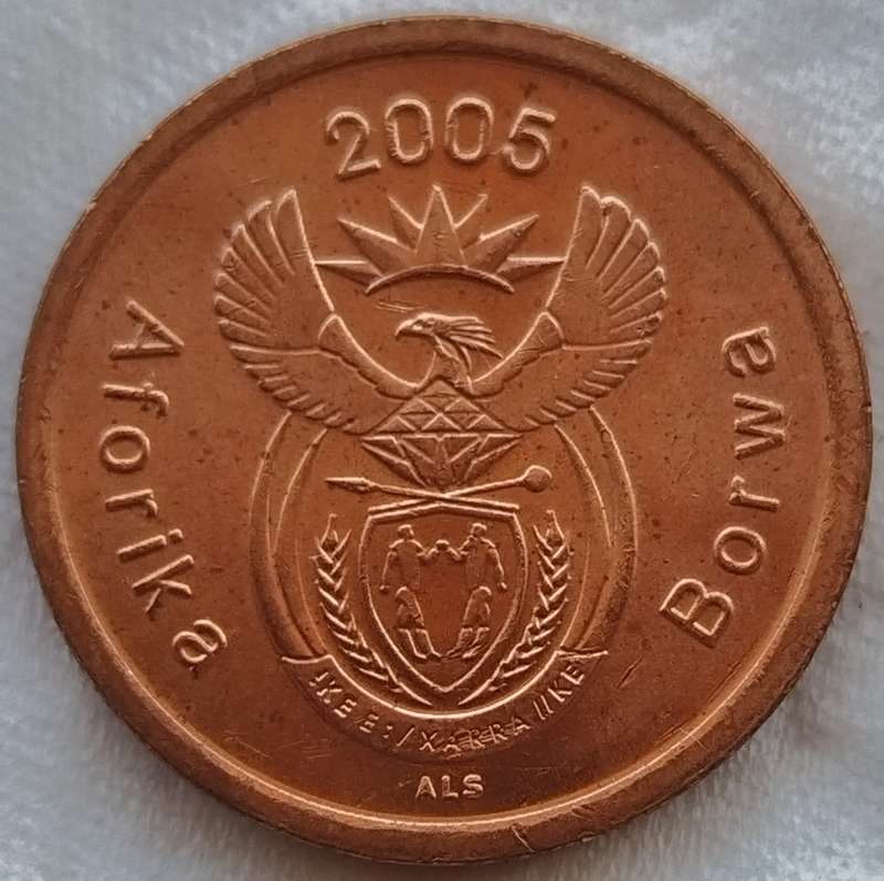 2005   5c   Coin        RSA        SUN17842