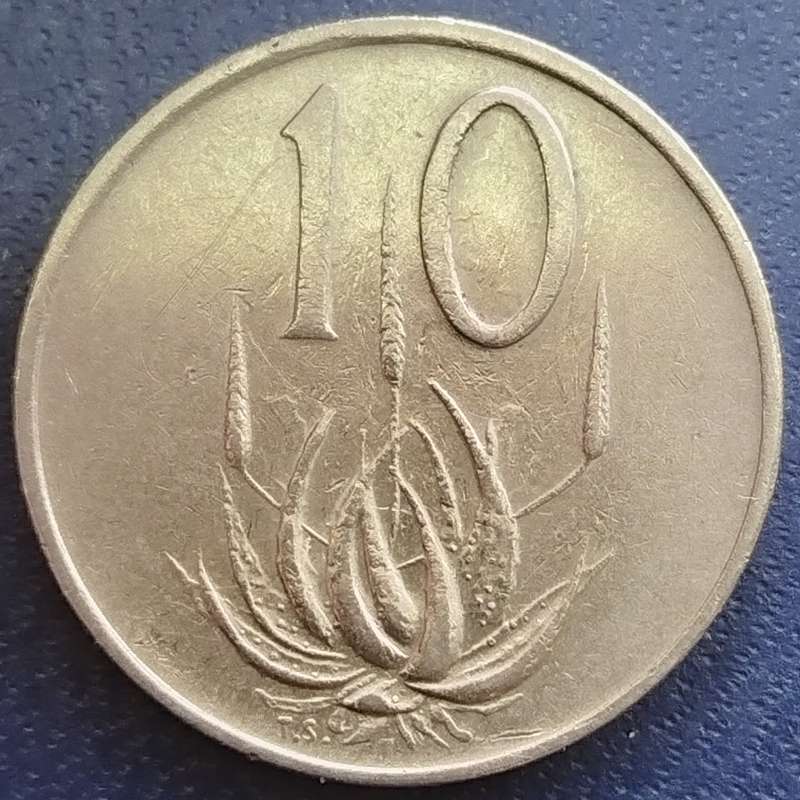 1977   10c   Coin   RSA             SUN17852