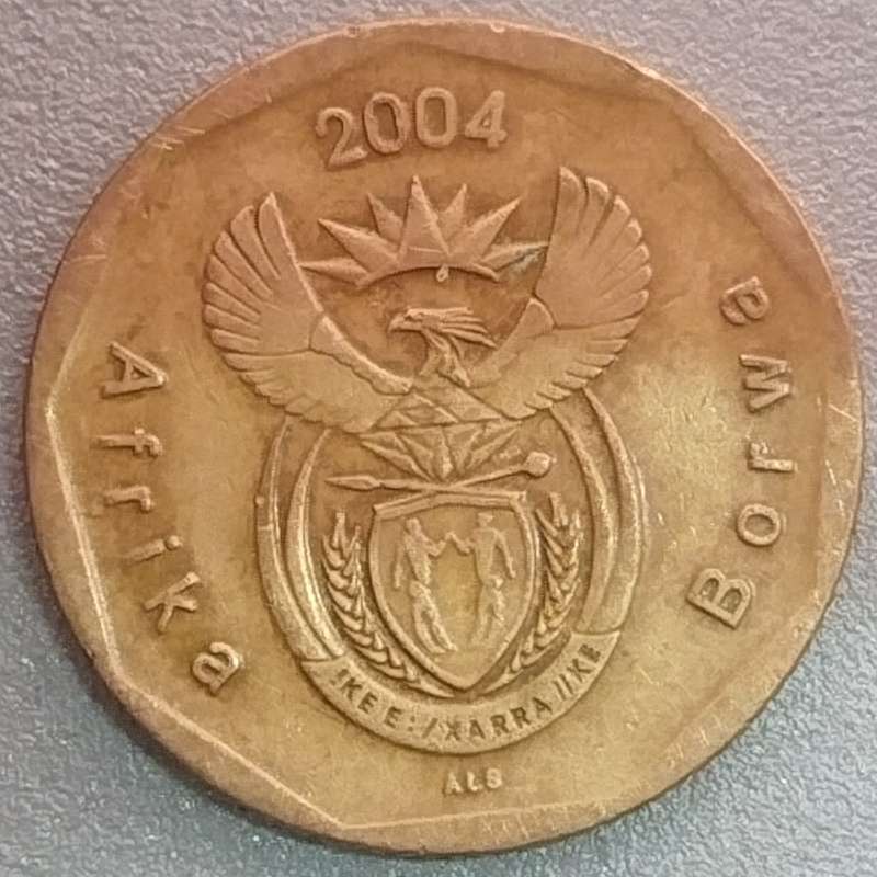 2004   20c   COIN  RSA                    SUN17879