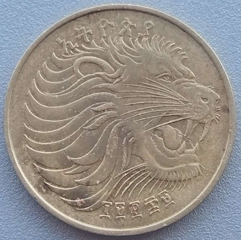 10  Santeem COIN        Ethiopia                    SUN17883