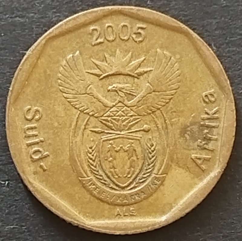 2005   20c   COIN  RSA                    SUN17894