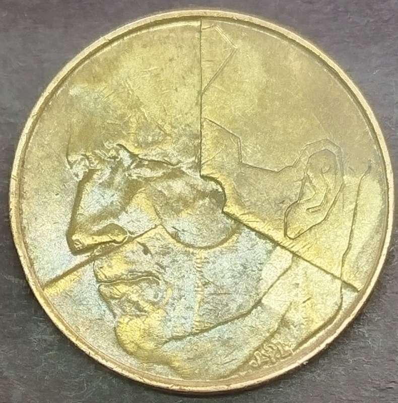 1993  5 Francs  COIN      Belgium          SUN17899