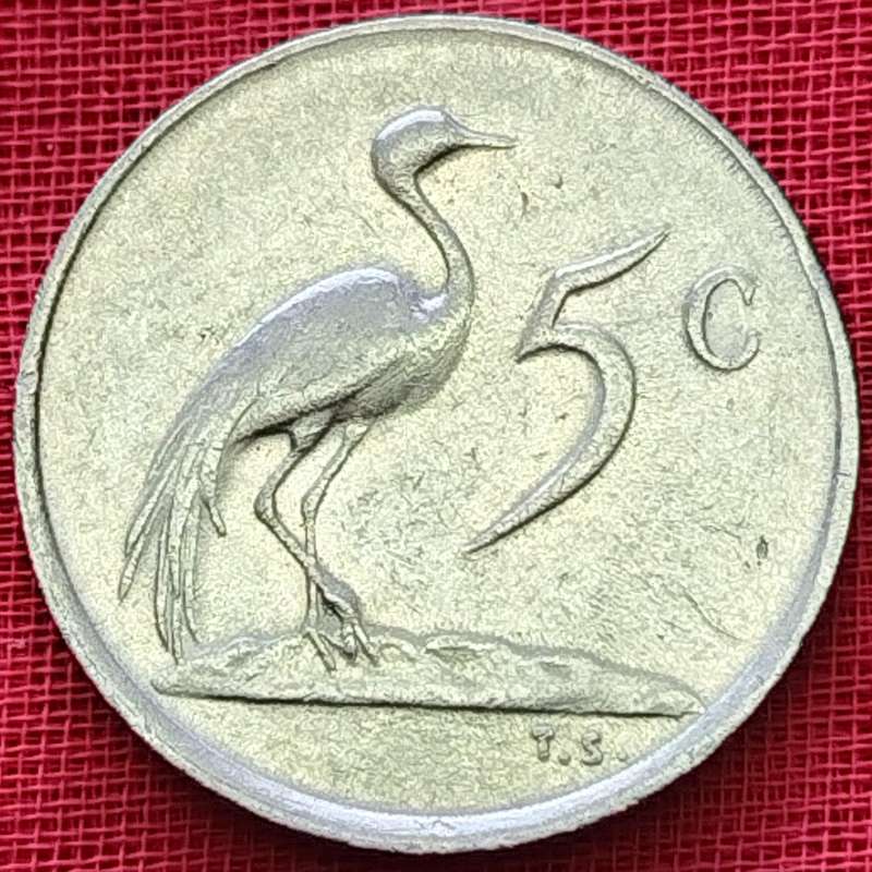 1982   5c   Coin       RSA         SUN17967