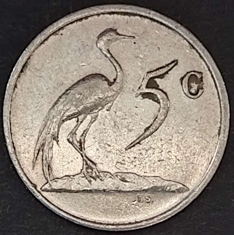 1985   5c   Coin                SUN17975