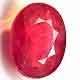 Oval Ruby 0.39ct.