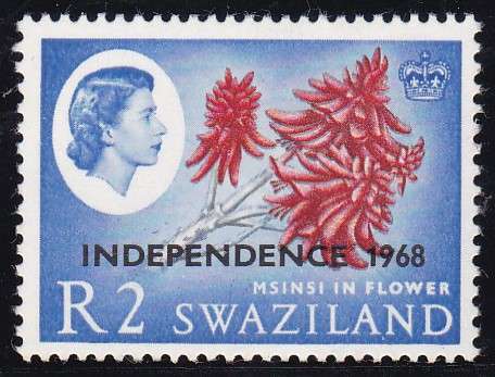SWAZILAND - QE2, R2 INDEPENDENCE SINGLE (SIDEWAYS WMK), FINE U/M - CV:R200