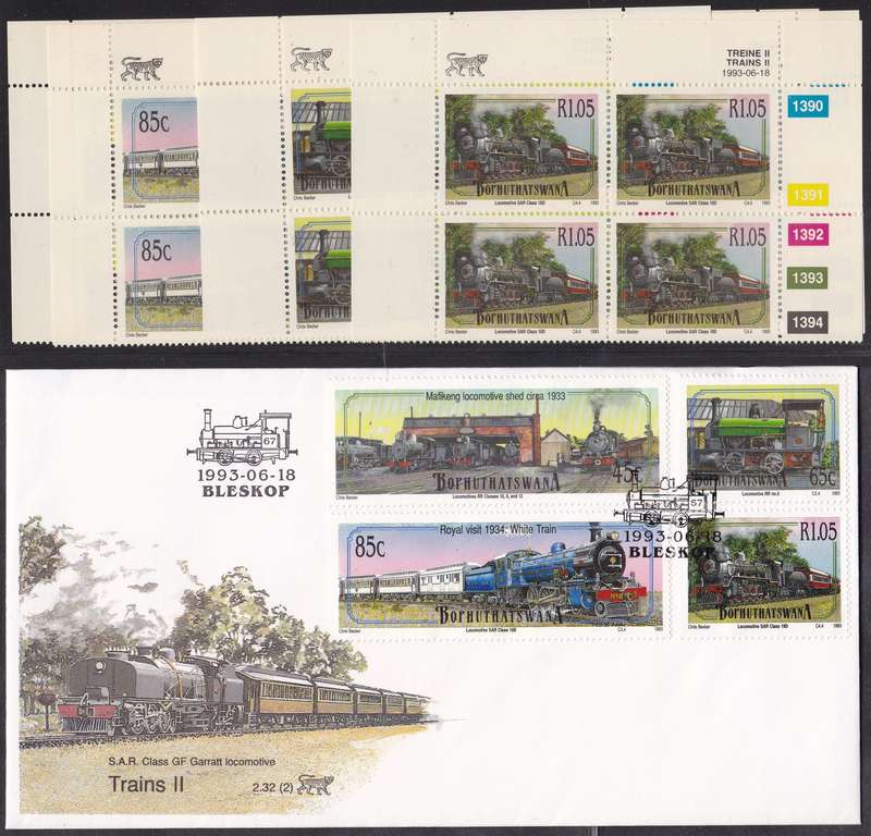 BOP - TRAINS II, FDC 2.32(2) WITH SET OF 4 U/M CONTROL BLOCKS - ALL FINE