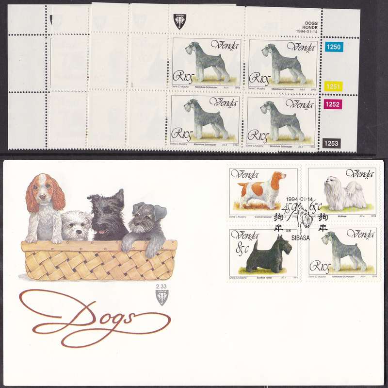 VENDA - DOGS, FDC 2.33 WITH SET OF 4 U/M CONTROL BLOCKS - ALL FINE