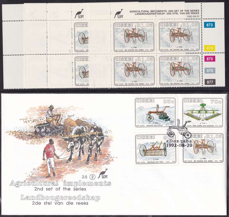 CISKEI - AGRICULTURAL IMPLEMENTS(2ND SERIES), FDC 2.5(2) WITH SET OF 4 U/M CONTROL BLOCKS - ALL FINE