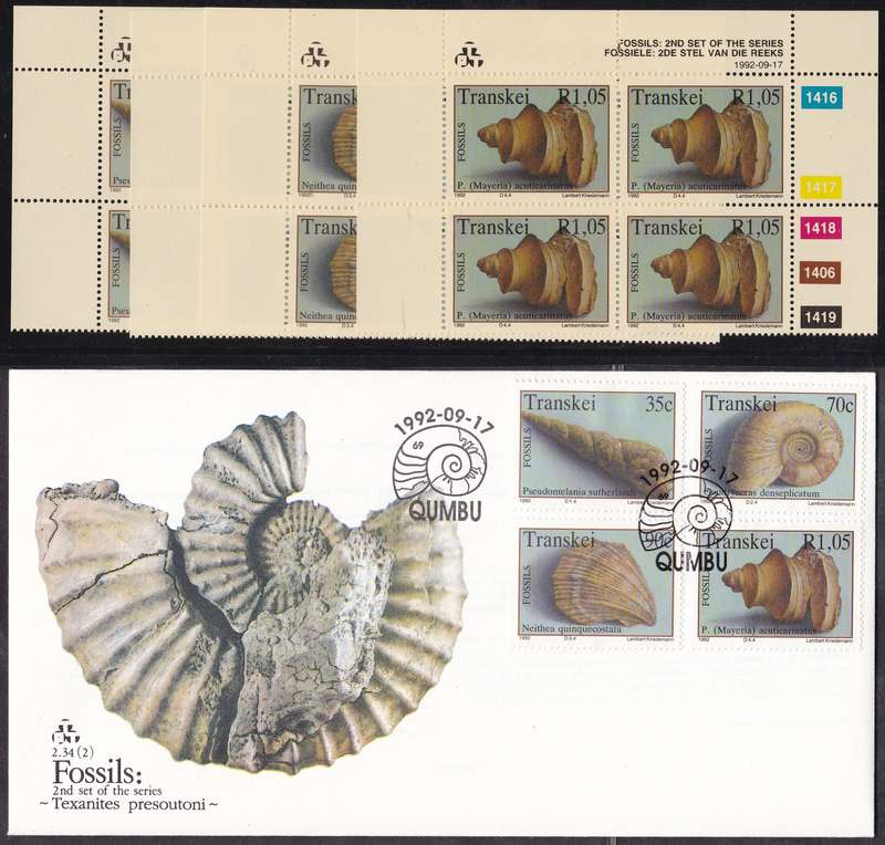 TRANSKEI - FOSSILS (2ND SERIES), FDC 2.34(2) WITH SET OF 4 U/M CONTROL BLOCKS - ALL FINE