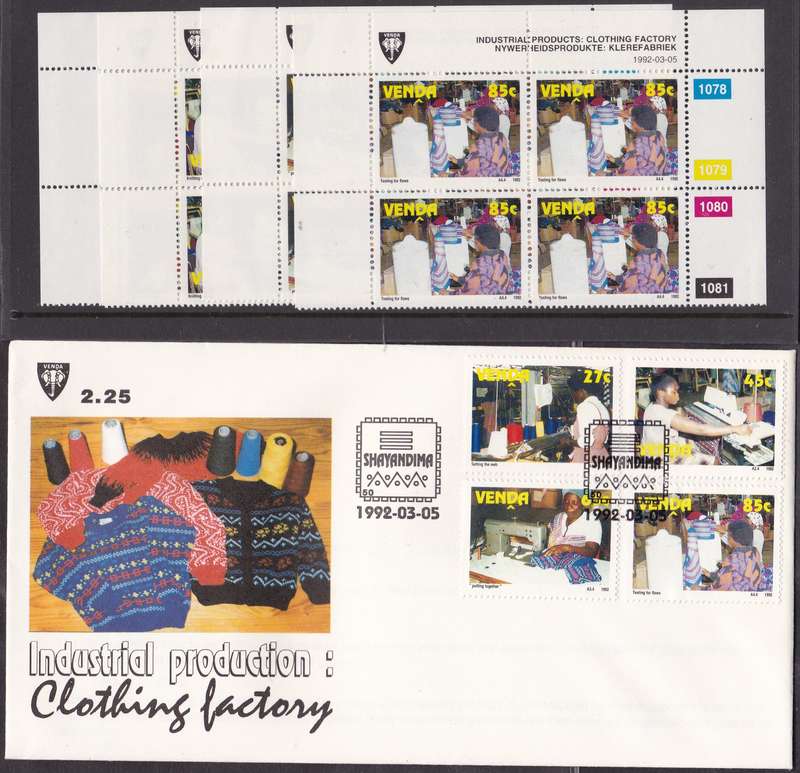 VENDA - INDUSTRIAL PRODUCTS: CLOTHING FACTORY, FDC 2.25 WITH SET OF 4 U/M CONTROL BLOCKS - ALL FINE