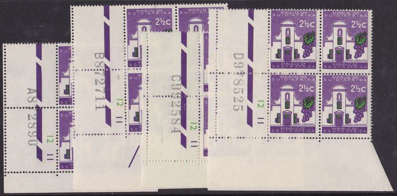 RSA - 1ST DEF ISSUE, 2&1/2c CONTROLS SET OF 4 - FINE U/M A-D 1963 (C PANE POSSIBLE GREEN TONED)