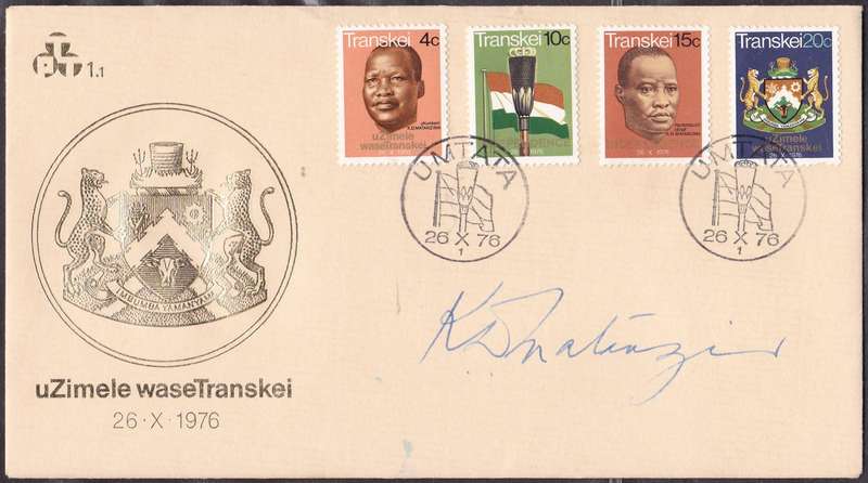 TRANSKEI - INDEPENDENCE FDC 1.1, SIGNED BY PRESIDENT K.D. MATANZIMA - FINE