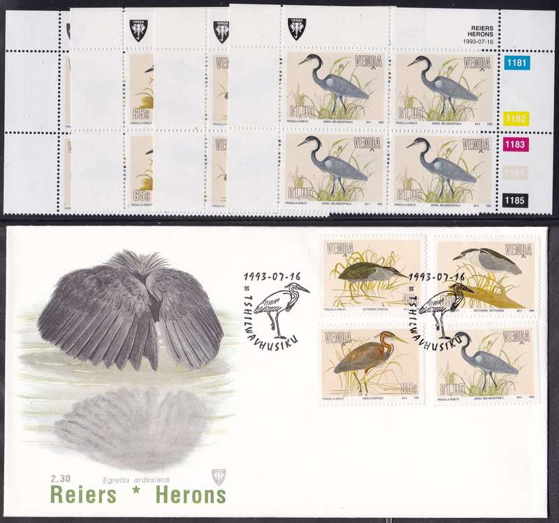 VENDA - HERONS, FDC 2.30 WITH SET OF 4 U/M CONTROL BLOCKS - ALL FINE