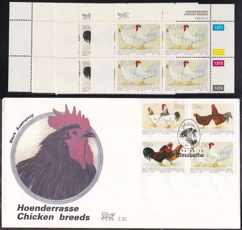 BOP - CHICKEN BREEDS, FDC 2.30 WITH SET OF 4 U/M CONTROL BLOCKS - ALL FINE