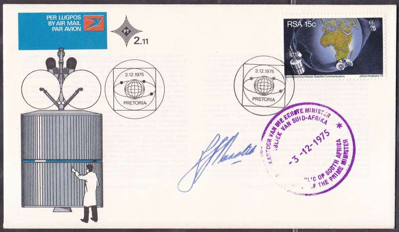 RSA - SATCOM, FDC 2.11 SIGNED BY PRIME MINISTER BJ VORSTER, RUBBER STAMP 1ST DAY - FINE