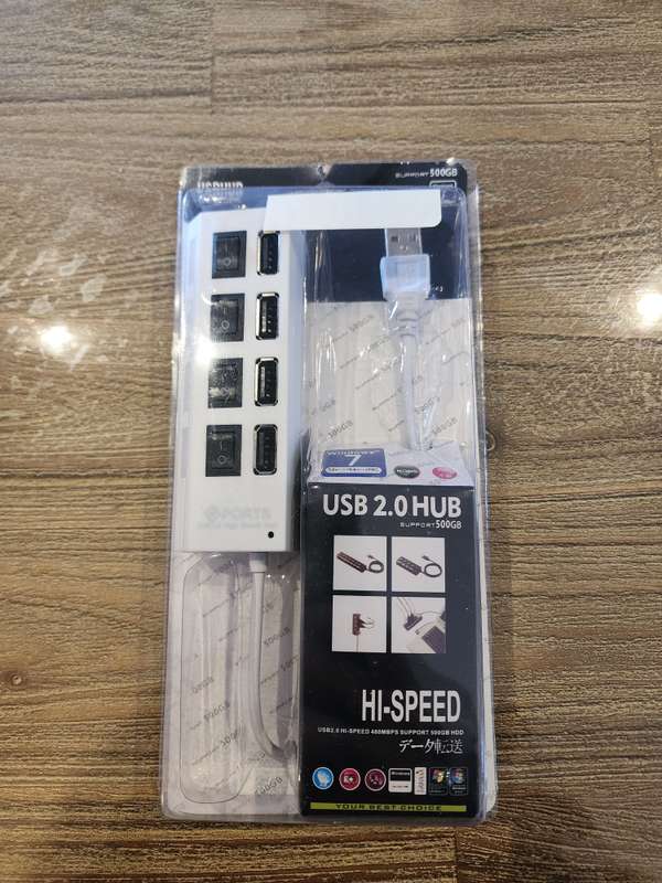 USB 2.0 High speed 4 port hub