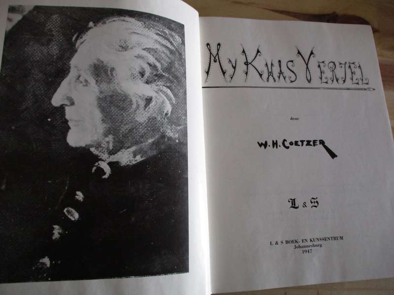 My Kwas Vertel deur W.H. COETZER