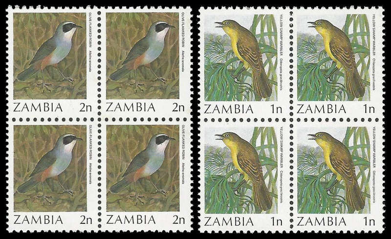 Zambia. 1988 Surcharges Omitted. Cat.value R6 400-00.  UM.