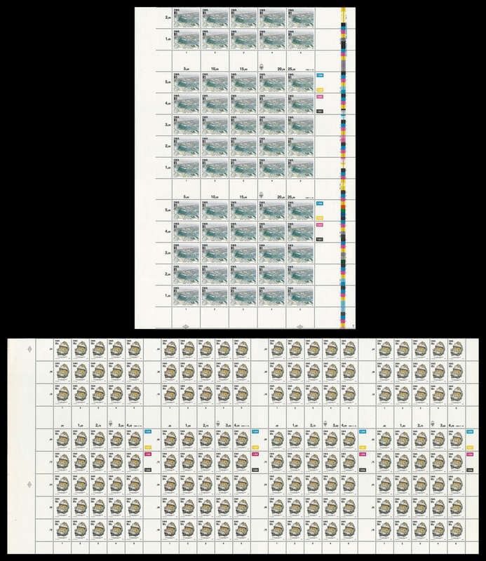 South West Africa.  Proof ex the Archives.  Complete set of the largest blocks in existence.