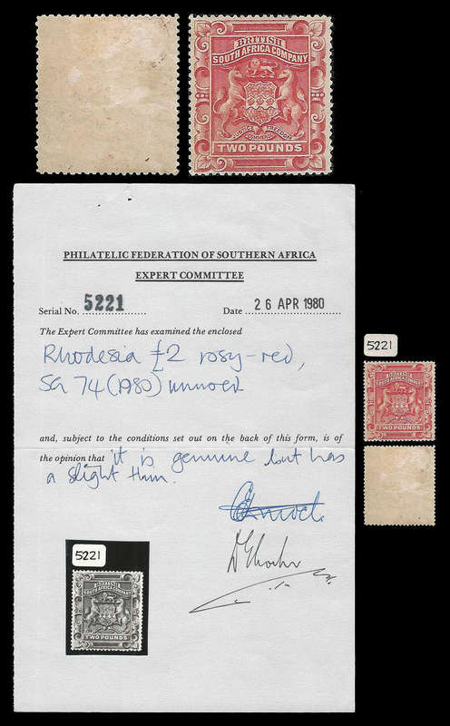 B.S.A.C. 1897 Pound with certificate.  Thin.  Cat.value R55 000-00.