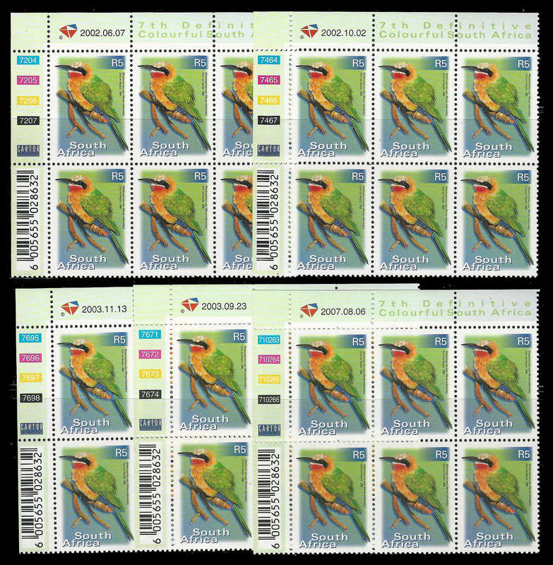 Republic of South Africa. Cat.value R11 000-00+. 82 Different UM 7th Definitive Control Blocks.