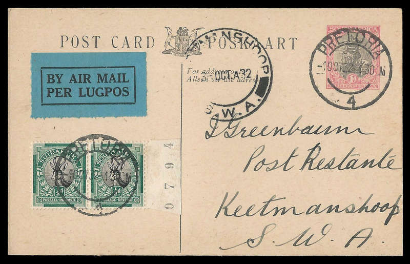 Union of South Africa.  1932.  Airmail cover.